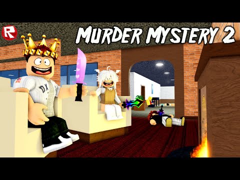 Видео: МЫ ВЕСЁЛЫЕ МАНЬЯКИ в мардер мистери 2 роблокс | Murder Mystery 2 roblox