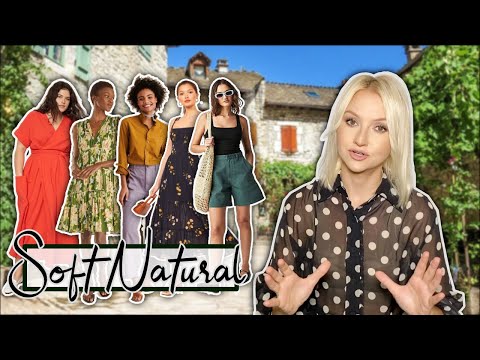 Видео: Мягкий натуральный / Летний стиль ЗАКОНЫ