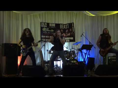 Видео: группа BEAST (солист Иван Ворон)
