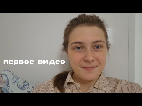 Видео: Повторяю За Мистером Бистом(Почти)
