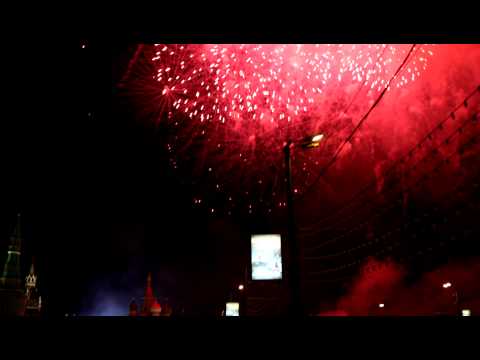 Видео: Москва салют 12 июня 2012