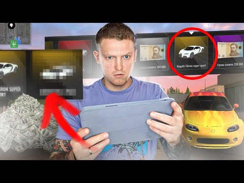 Видео: ВІДКРИВ *1000* КОНТЕЙНЕРІВ і ВИБИВ...🤯в UA ONLINE - ✅ВІДКРИВ ВСІ НОВІ КОНТИ В ЮА ОНЛАЙН