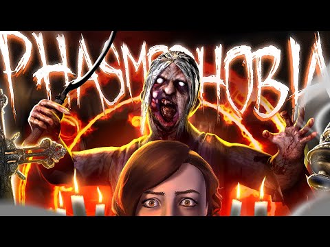 Видео: СУПЕР ДУШНОЕ ИСПЫТАНИЕ С ПРИЗРАКАМИ В PHASMOPHOBIA