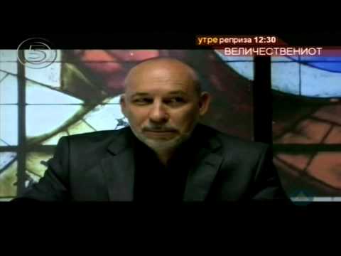 Видео: Долина на волците-Заседа 6 сезона 24.Епизода 2/3