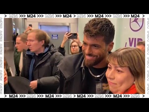 Видео: Турецкий актер Джан Яман прилетел в Москву — Москва 24