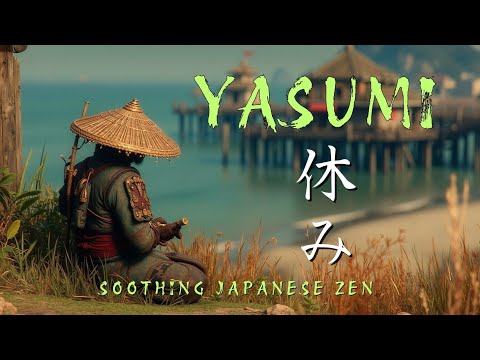 Видео: YASUMI ~ Успокаивающая японская дзен-медитация для спокойствия и расслабления