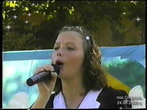 Видео: Спирово, День поселка, 2000 год