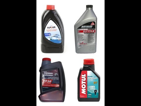 Видео: Какое масло для мотора 2 такта