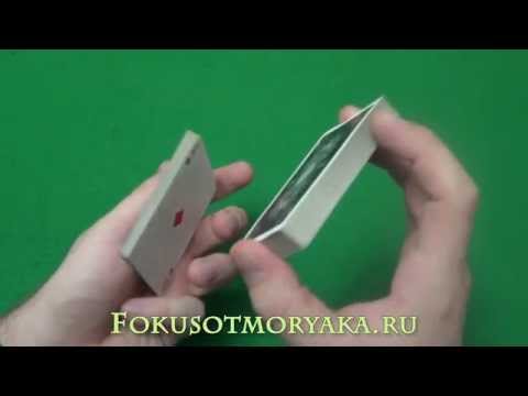 Видео: ФАЛЬШИВАЯ ТАСОВКА КАРТ .Самая Лучшая и самая Беспалевная.Best FALSE SHUFFLE CARDS Tutorial