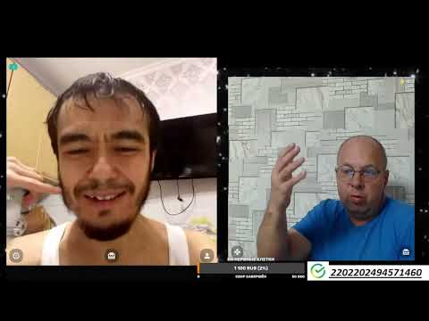 Видео: КАЗАХ Из КАЗАХСТАНА