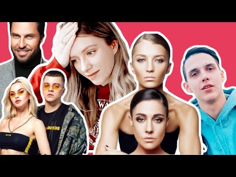 Видео: СЛУШАЮ ПЕСНИ, КОТОРЫЕ ВЫ НЕНАВИДИТЕ