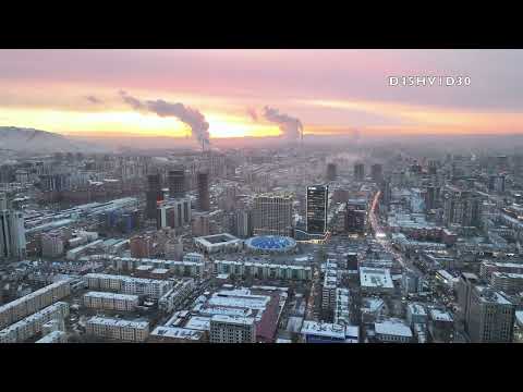Видео: Улаанбаатарын өвөл. Ажил тарах цагаар. Хотын төв, Энхтайваны гүүр, Сүхбаатарын талбай 4K дрон дуранд