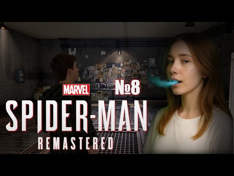 Видео: Дыхание дьявола | Spider-Man Remastered | ep.8