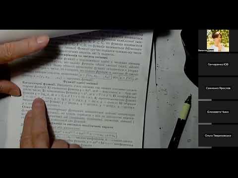 Видео: ТФКЗ 19.09(3)