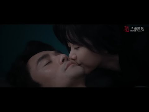 Видео: Героиня дразнила героя глубокой ночью, и его ответ показал, что он тоже испытывает к ней чувства.