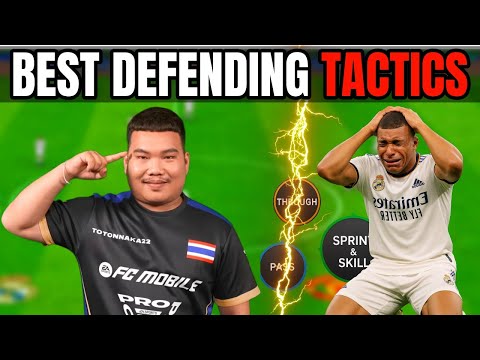 Видео: Мастер защиты в FC Mobile 🔥 Как защищаться как профессионал в FC Mobile (26)