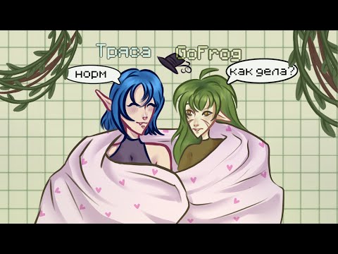 Видео: ИНТЕРВЬЮ С @deadl1n3  #speedpaint