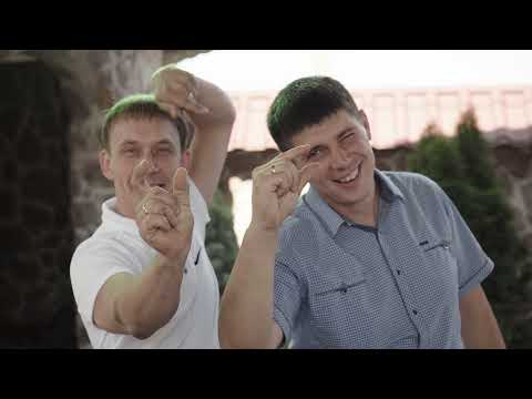 Видео: "Питання та відповіді - перевертні". Весілля 2021.08.08