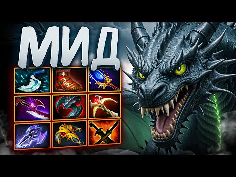 Видео: 9 СЛОТОВ на 7.37 ИМБА ДК