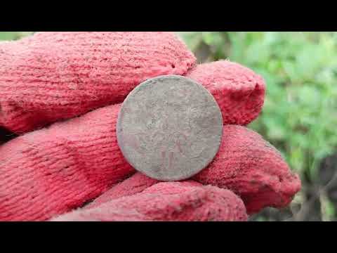 Видео: СТАРИННАЯ ДОРОГА УСЫПАНА НАХОДКАМИ ..... ЦАРСКИЕ МЕДЯКИ С ГОЛД ХАНТЕР В75