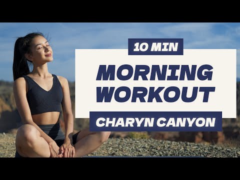Видео: УТРЕННЯЯ СИЛОВАЯ ЗАРЯДКА / 10 MIN GOOD MORNING WORKOUT
