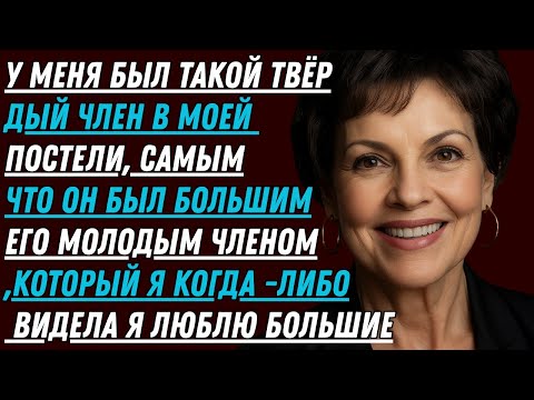 Видео: Когда мой 21-летний сын вернулся домой из спортзала, я понял: что-то не так!