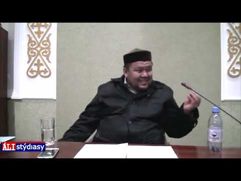 Видео: Салафиттердің Бауыржан ұстазға деген реніші / ұстаз Бауыржан Әлиұлы 💚 АЛИ студиясы