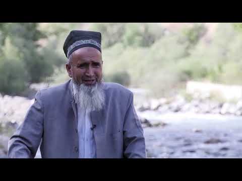 Видео: Як анъана - Дараи Ширкент