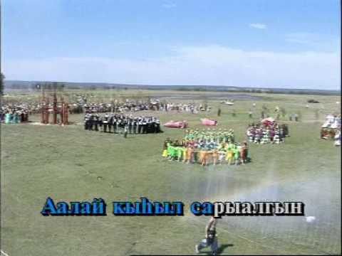 Видео: Сахам сирэ барахсан