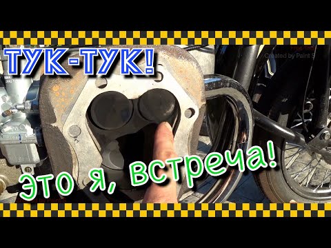 Видео: Ищем причину стука в моторе К-750.
