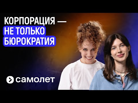 Видео: Бренд-стратегия = фокус на важных вещах. Про насмотренность и личный бренд