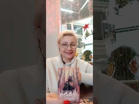 Видео: ЖЕНИХ НА  ПОРОГЕ?♥️🥂🥰🔥