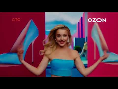 Видео: Анонсы и рекламные блоки (СТС, 27.07.2024)