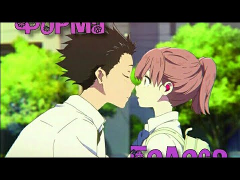 Видео: Форма голоса💔 Издевался над глухой новенькой, но влюбился и спас её💗 ~АнимеКлип~AMV~