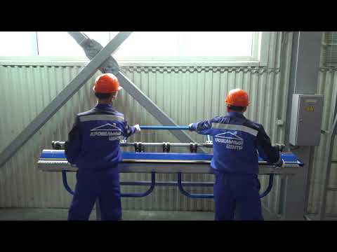 Видео: Методика работы на VAN MARK