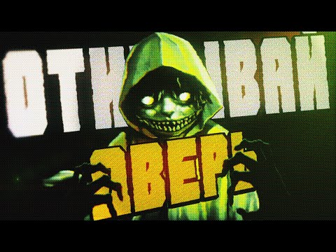 Видео: 🔴 Кто-то стучит за ДВЕРЬЮ | Static Dread: The Lighthouse