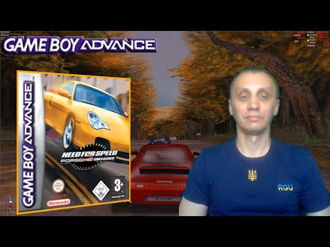 Видео: Пограю в need for speed porsche unleashed на Game Boy Advance.