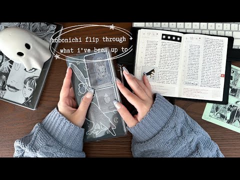 Видео: Пролистайте Хобоничи и чем я занимался ✮ Обновление за сентябрь