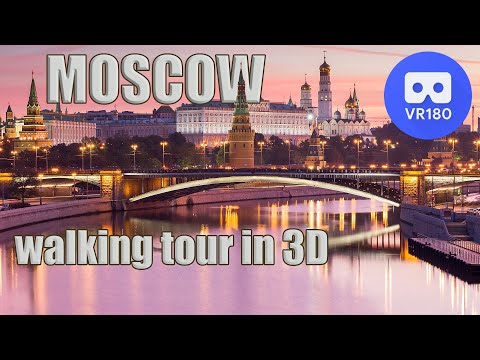 Видео: Walking tour in Moscow in 3D. VR180 5.7к Walking Tour. May 2022 in Russia. Москва в 3D.