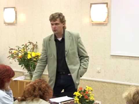 Видео: Часть 2. Элективная астрология.  Константин Дараган.