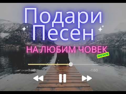 Видео: Маги.д - мама