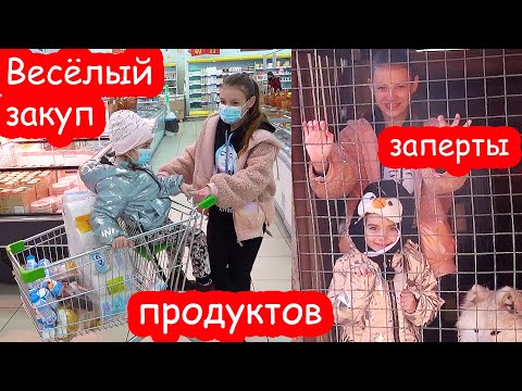 Видео: VLOG Что за странная сыпь у Алисы