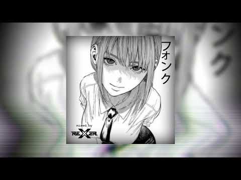 Видео: 𝙳𝚡𝚛𝚔 ダーク - 𝙱𝚎𝚜𝚝 𝙳𝚊𝚛𝚔 𝙿𝚑𝚘𝚗𝚔 𝙼𝚒𝚡 / ДАРК ФОНК МИКС
