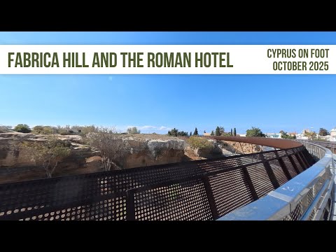 Видео: Исследуя холм Фабрика и отель «Рим»