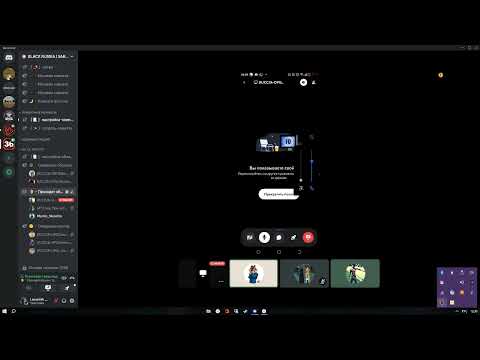 Видео: обзвон на сс арз опг
