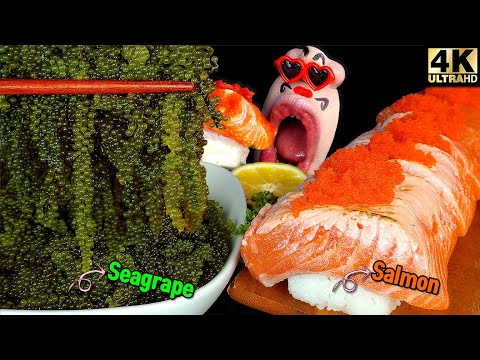 Видео: [ASMR MUKBANG] суши из морского винограда и лосося (4K)