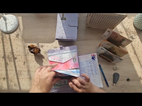 Видео: Закрыла две цели 😉🤑!! Очередное распределение 