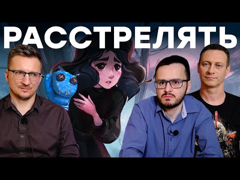 Видео: Всем плевать на Torn Away