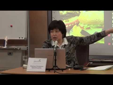 Видео: «Пища для тела и    ума», Мейлицева Марина