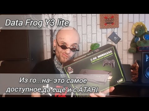 Видео: Data frog Y3 Lite  4k- зато недорого!)